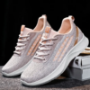 Kinetica Mesh Sneakers
